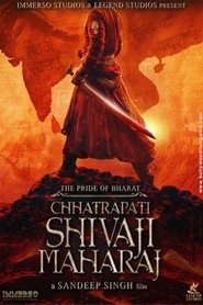 The Pride of Bharat – Chhatrapati Shivaji Maharaj